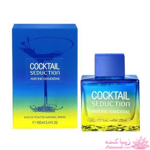 معرفی بهترین عطر و ادکلن ها