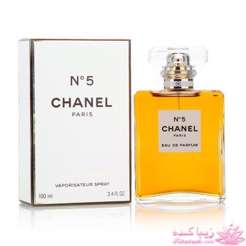 معرفی بهترین عطر و ادکلن ها