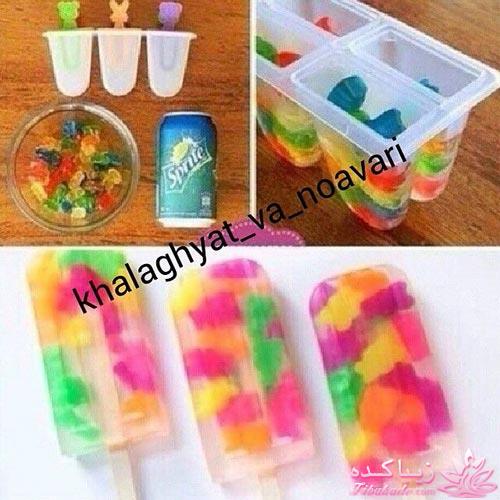 خلاقیت در تزیین غذا