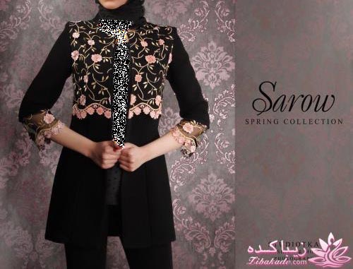 حراج برندها | زمان حراج مانتو