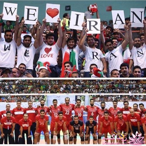 تیم ملی والیبال ایران