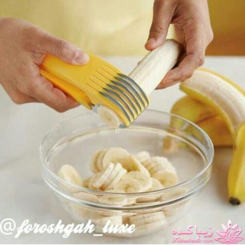 لوازم آشپزخانه