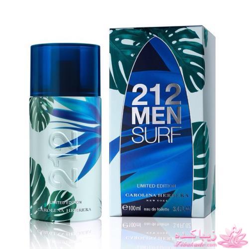 معرفی بهترین عطر و ادکلن ها