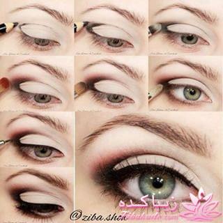 آرایش چشم
