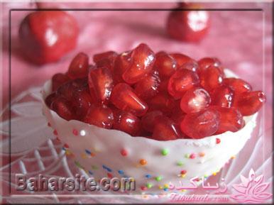 شب یلدا - شب چله