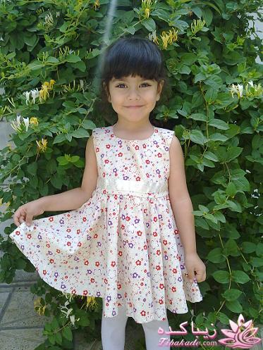 صندلی داغ