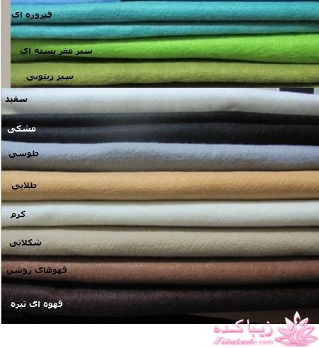 قبول سفارش ساخته های نمدی ..