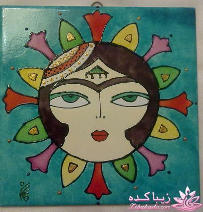 همه چیز در مورد ویترای...