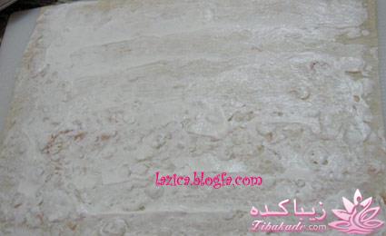 پیشنهاد افطاری