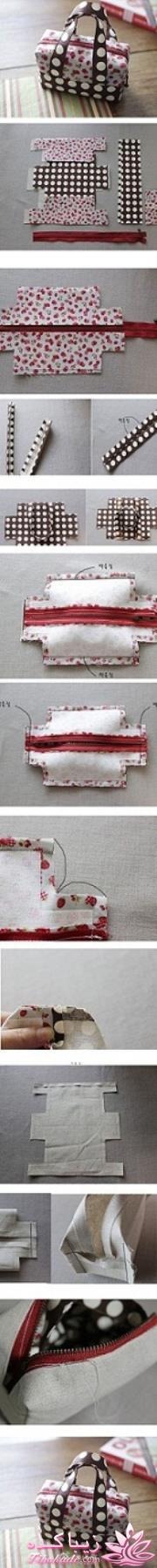 آموزش دوخت كيف