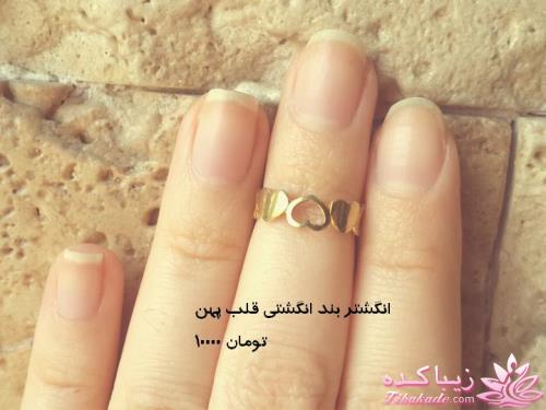 حراج کالاهای تی وی شاپ، زیور آلات لوکس