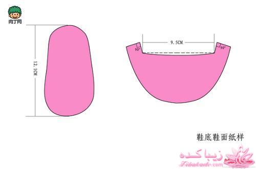 برای نی نی های نازتون کفش بدوزید