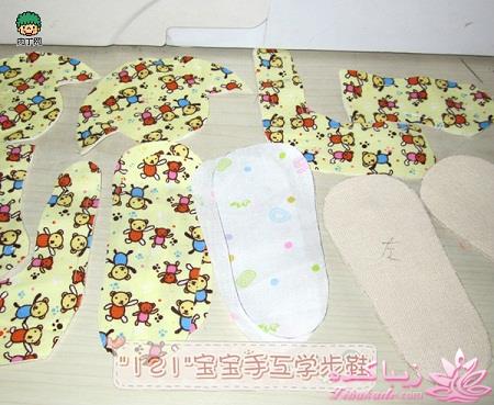 برای نی نی های نازتون کفش بدوزید