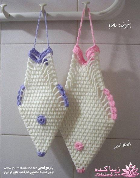 آموزش قلاب بافی