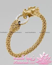 میخوام طلـــــــــــــــا بگیرم یه لحظه بیاااااا تووووووووووو