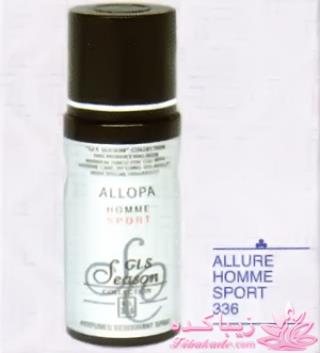 خرید محصولات آرایشی و بهداشتی با قیمت مناسب