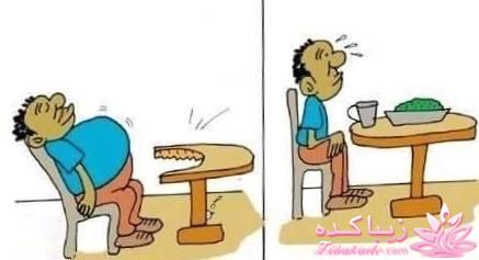 كافه گفت وگو ...