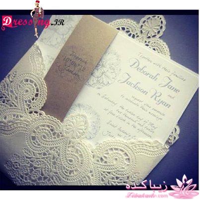 مدل کارت های عروسی