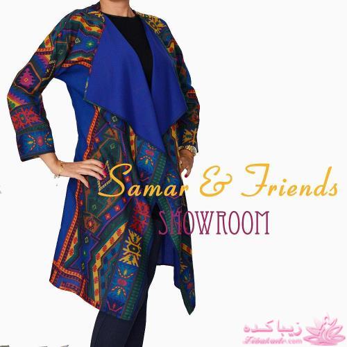 حراج برندها | زمان حراج مانتو