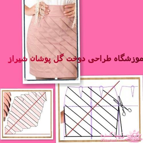 ژورنال لباسهای زنانه با الگو