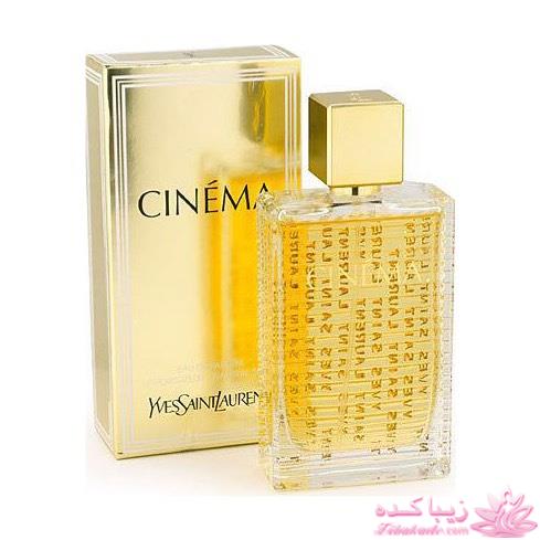 معرفی بهترین عطر و ادکلن ها