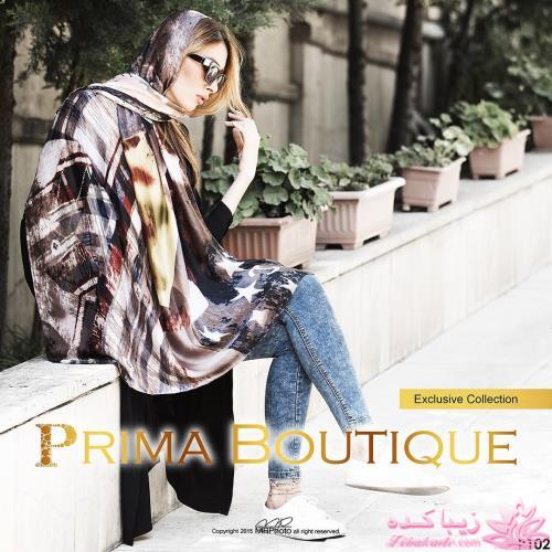 انواع مدل های شال و روسری