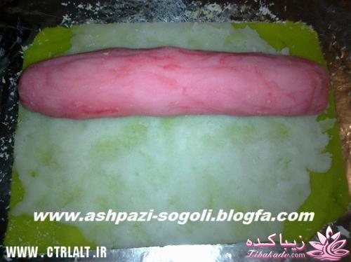 تزیینات شب یلدا