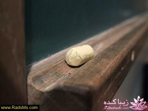 *.*.*.*دهه شصتی ها*.*.*.*