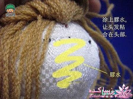 آموزش عروسک سازی عروسکـــــهای جورابــــی