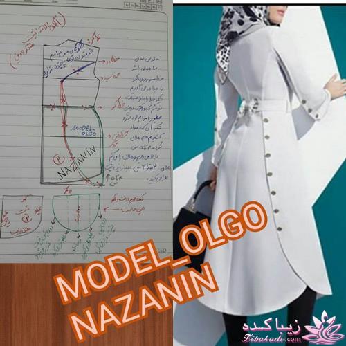 پرسش و پاسخ خیاطی