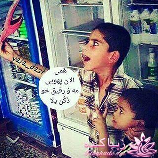 كافه گفت وگو ...