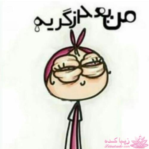 كافه گفت وگو ...