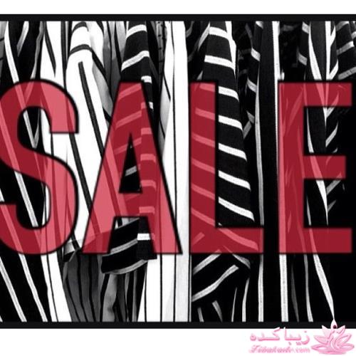 حراج برندها | زمان حراج مانتو