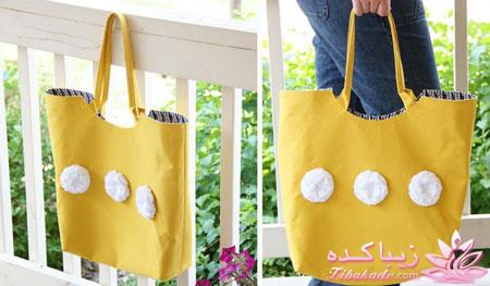 آموزش دوخت كيف