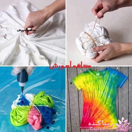 ایده های سوپرایزی + عکس