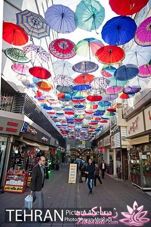 کوچه‌ی مهرناز