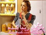 دانستنی های کدبانوگری