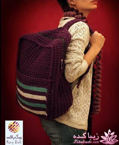نحوه بافت شال و کلاه