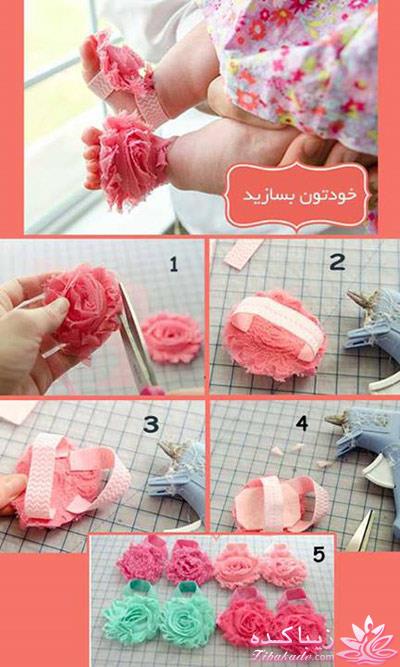 ایده های سوپرایزی + عکس