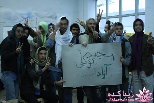 اینـــــا (خانم ها) وووووووو اونـــــــا (آقایون) ------"شوخی و خنده"