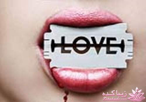 هر چی دلت خواست