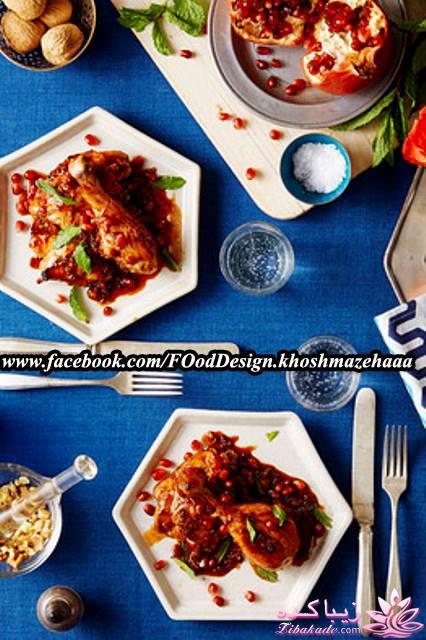 تزیینات شب یلدا