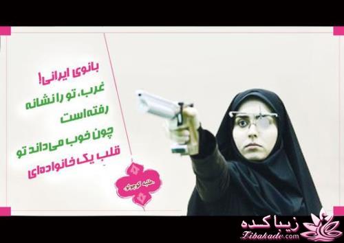  حجـــــــــــــــــــــــــــــــاب...