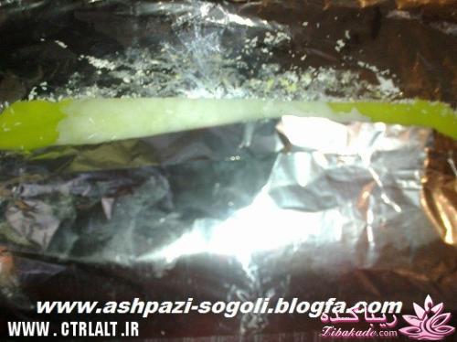 تزیینات شب یلدا