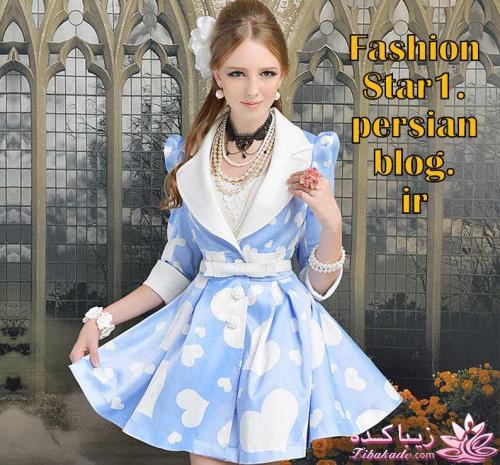 دوخت و دوزهایه خودمانی