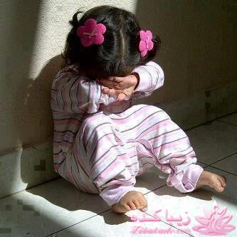 با همتون قهرم :(