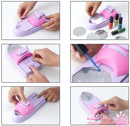 آکادمی آموزشی تخصصی تاتو و کاشت ناخن بانو