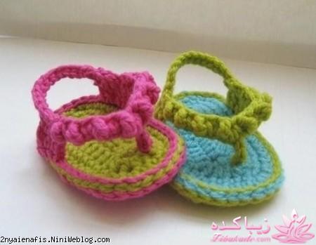 نحوه بافت شال و کلاه