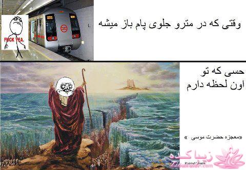 جـــــــــــــکـــــــ     جــــــــــالــــــــب