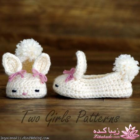 نحوه بافت شال و کلاه